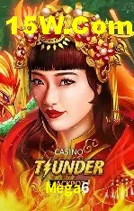 Especiais de Fim de Semana Mega6